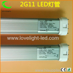 2G11 LED tube 9W 225mm 85-265Vac 900LM