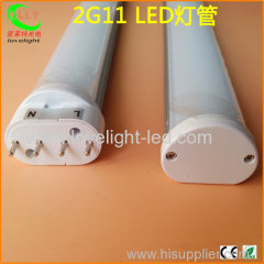 2G11 LED tube 9W 225mm 85-265Vac 900LM