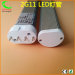 2G11 LED tube 320mm 12W 85-265V 1200LM