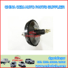 CHERY YOYO YOKI Y380 VACUUM BOOSTER AND BRAKE MASTER PUMP