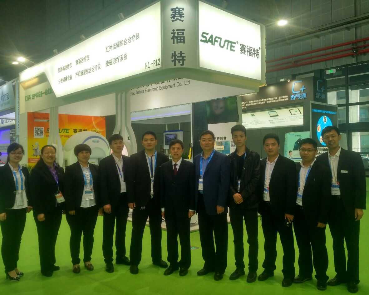 We attend the CMEF Shanghai