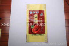 Wheat agricultural product packaging