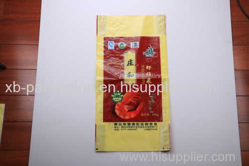 Wheat agricultural product packaging