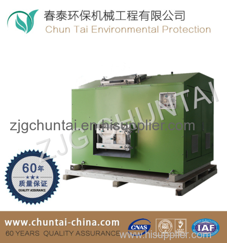 Kitchen Food Waste Composter Machine