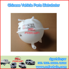 CHERY AUTO DEPOSITO AGUA A11 1311111BA