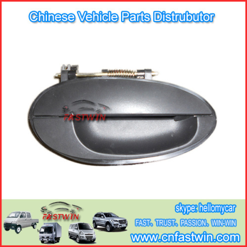 chery FRONT INSIDE HANDLE