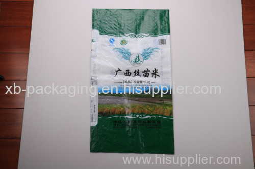 Factory powder bag packing