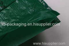 Sale shipping rice woven bag