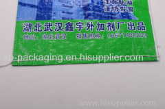 Good price Chemical woven bag