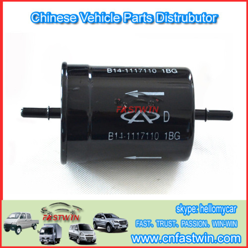Non-Original OEM B14-1117110 fuel filter for CHERY VAN with package