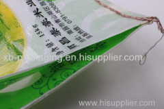 Woven Packaging Bag for Fertilizer Rice