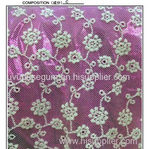 African Embroidered Lace Fabric By The Yard (S8060)