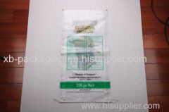 Client first pp woven bag packaging