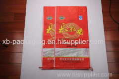 Woven bag for rice cement