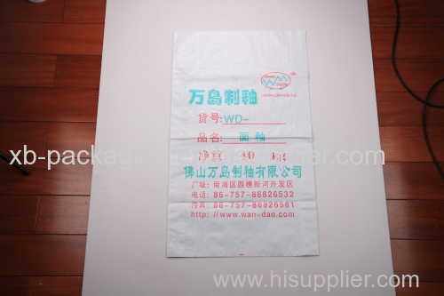 Agricultural product packaging grain rice