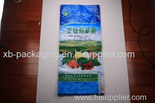 PP woven reusable plastic woven bag