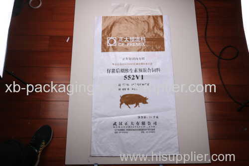 Custom Printed compound fertilizer cement bag