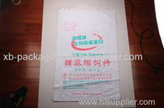 PP Woven Bag for Fertilizer