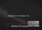 Stage Effect 600w Haze Machine With Timer / Ration Controller