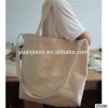 Promotional Cotton Drawstring Bag