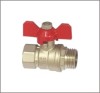 Brass Water Ball Valve