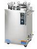 Autoclave Vertical Pressure Steam Sterilizer Of Tainless Steel Structure