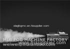 DISCO / Stage Fog Machine 1500w Smoke Fogger 46.5x22.5x19.5cm