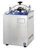 Vertical Cylindrical Pressure Steam Sterilizer Autoclave With An Electrical Heater