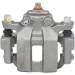 Topwest Brake Caliper Casting