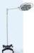 Vertical or ceiling hanging Cold Light shadowless Operating Room Lamps with 5 reflectors