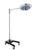 Mobile Vertical Operating Room Lights With Castors Operating Lamp