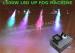 High Velocity Vertical RGB DMX512 LED Up Shot Fog Machine For Colored Smoke