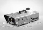 1200 Watt Mobile Smoke Machine Wireless Remote Control Fog Machine