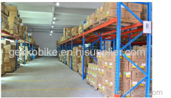 DongGuan Gekko Bicycle Co.,Ltd