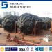 Excellent Quality Marine floating Pneumatic Rubber Fender