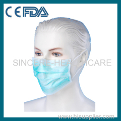 disposable nice medical mask