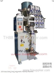 2030 GRANULE AUTO PACKING MACHINE