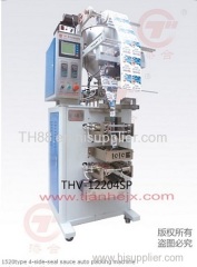 FOUR SIDE SEALING JAM AUTO PACKING MACHINE