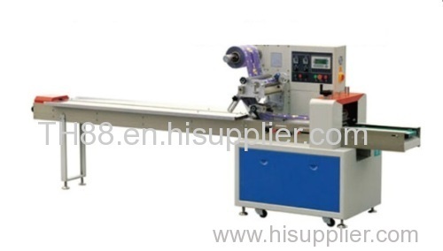 PILLOW PACKING MACHINE FOR FOOD