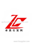 Anpingxian ZhuoChang wire mesh products co., LTD