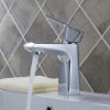 FUAO Single lever wash basin mixer