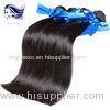 Virgin Malaysian Straight Hair Bundles Tangle Free Human Hair Extensions