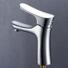 Single handle bathroom faucet