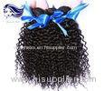 Unprocessed Virgin Malaysian Hair Weave Kinky Curly Double Drawn