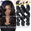 Remy Human Double Weft Virgin Cambodian Loose Wave Hair Natural Black