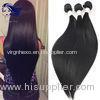 Real Virgin Cambodian Wavy Hair Cambodian Straight Weave Double Drawn