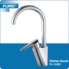 FUAO High quality kitchen sink mixer