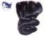Virgin Full Lace Top Closure / Peruvian Hair Lace Closure 12 Inch