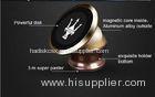 Stainless Steel Dash Mounted Car Cellphone Holder Black / Pink Color 1 Year Warranty