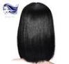 Unprocessed Human Hair Front Lace Wigs / Silk Top Full Lace Wigs